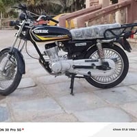 تايكر سونك • موديل ٢٠٢٣ • اوراق كاملة