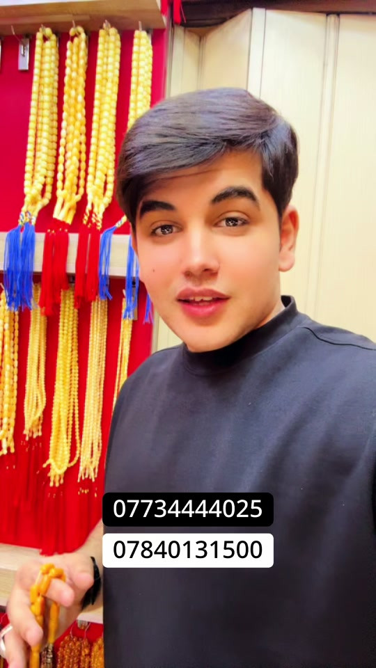 #مزاد_حسين_الربيعي #حمودي_الربيعي 
