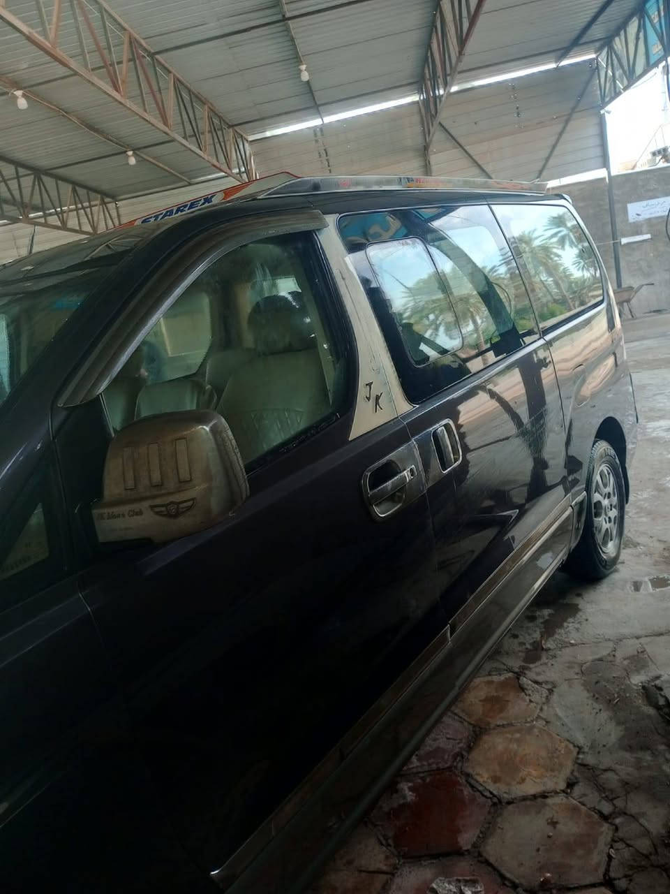 سلام عليكم ستاركس 2008 مفتوح لبيع كفاله عامه ماعده بنيد مصبوغ ل اثر جراد رقم بغداد دولي. استفسار ***********
