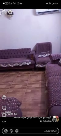 ١٠مقاعد • جديد • تكمه