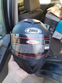 اكسسوارات سيارة • ٦٥