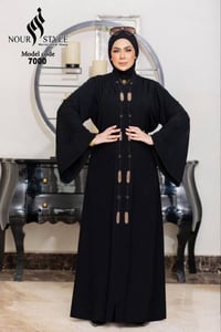 جروب واتس • جروب تليجرام • جملة