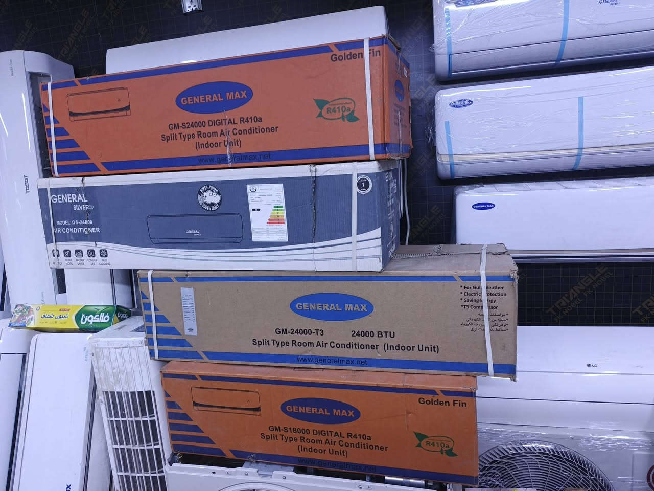 داخليات جوكر ٢طن 
جنرال ماكس ب١٧٥ 
جنرال سلفر ب١٩٠ 
طن ونص ب١٤٥ 
وطن ونص اكو ب١٥٠ 
العنوان السنك 
***********
