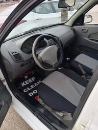 تايبا • ٢٠١٣ • رقم كربلاء