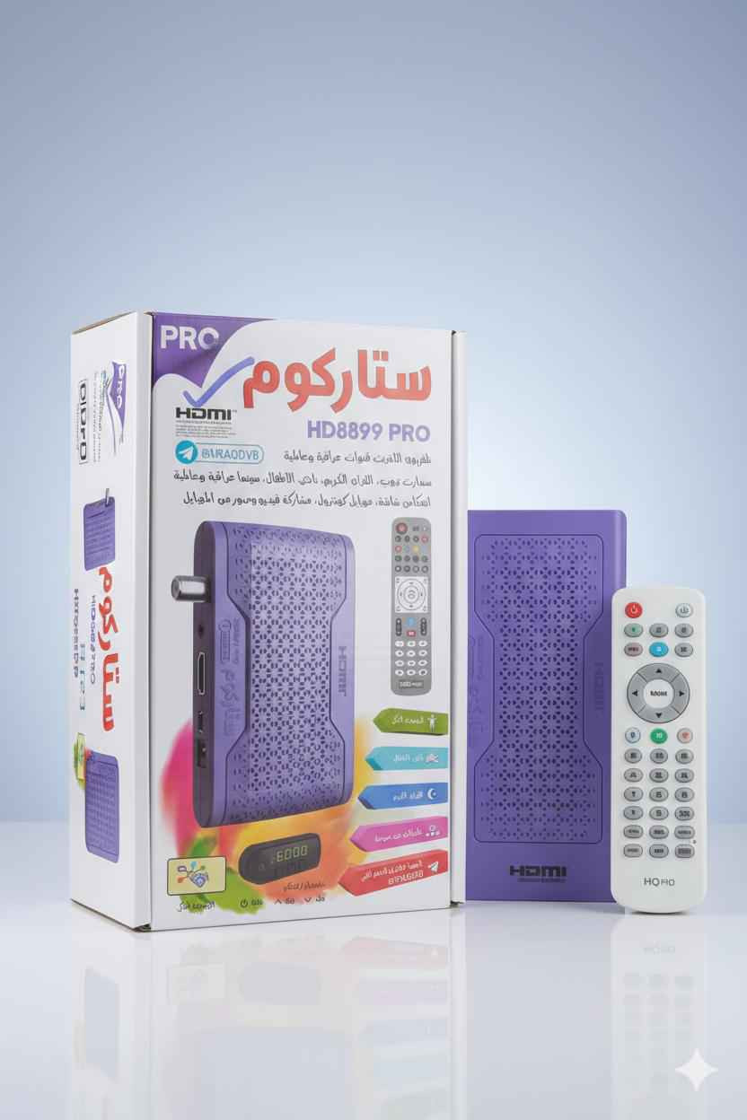 جهاز ستالايت ستاركوم البنفسجي بسعر 25 توصيل داخل كربلاء المقدسة فقط 
يفتح جميع القنوات الفضائية العربية وجميع قنوات بي ان سبورت الرياضيه يوتيوب كربلاء, العراق


**إذا كنت صاحب هذا الإعلان وتريد حذفه لأي سبب، رجاءا أرسل رسالة إلى الدعم الفني**