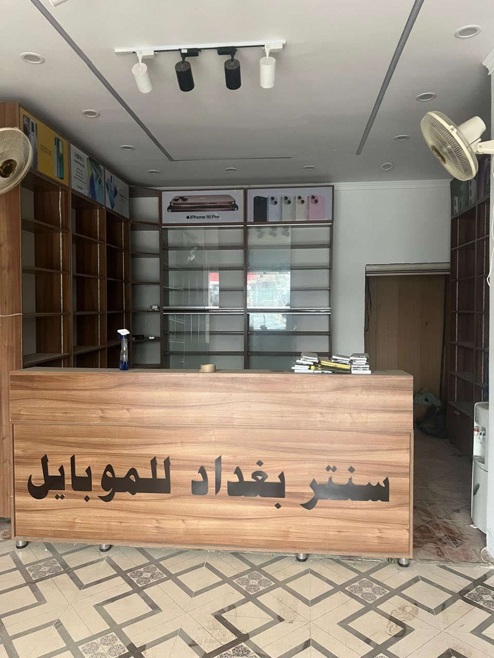 فاترينات مستعملة للبيع اخو الجديد مكاني ديالى ***********
