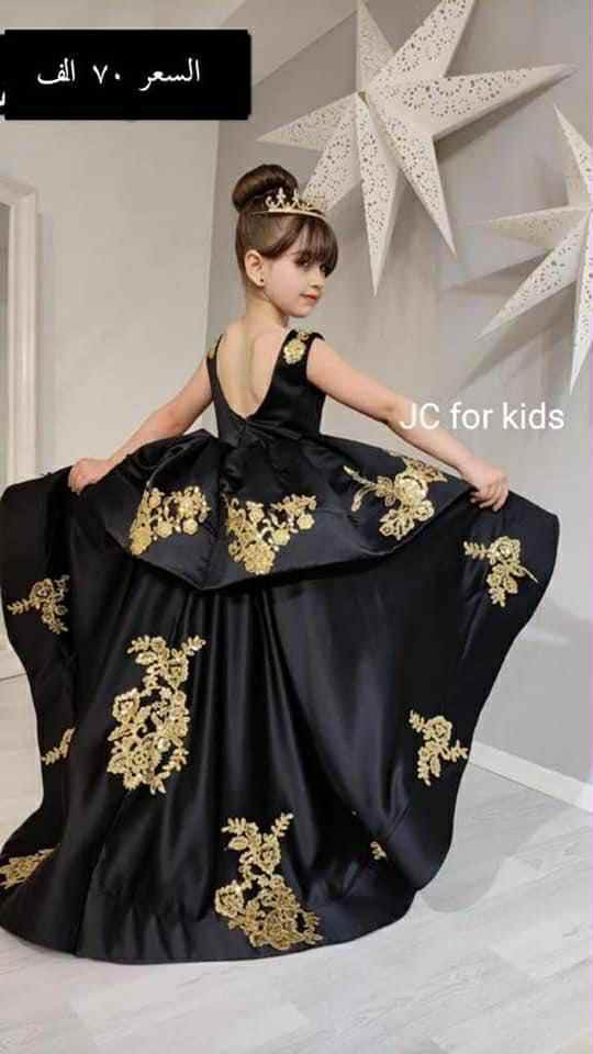 السلام عليكم عندي بدلات اطفال للبيع ملبوسات مرتين كلش راقيات ماركة J&C التركية مكاني بابل 
الي تحب تعرف العمر والسعر تتفضل خاص


**إذا كنت صاحب هذا الإعلان وتريد حذفه لأي سبب، رجاءا أرسل رسالة إلى الدعم الفني**