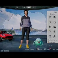 حساب ببجي • فول نوادر • ليفل ٨٠