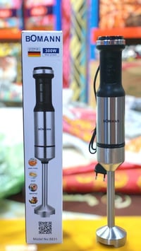 خلاط يدوي • BOMANN • ٣٠٠ واط
