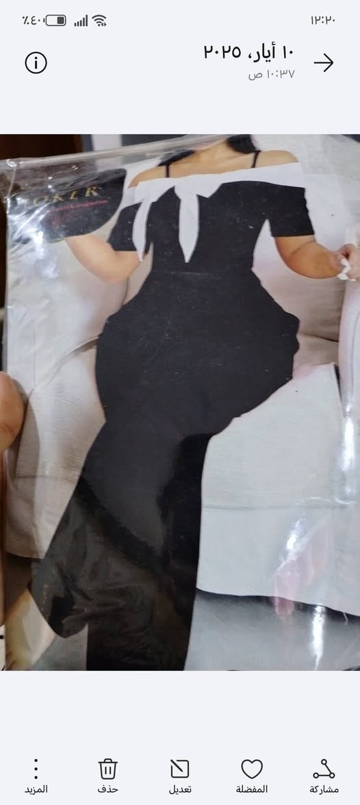 تراكات نسائيه منوعه


**إذا كنت صاحب هذا الإعلان وتريد حذفه لأي سبب، رجاءا أرسل رسالة إلى الدعم الفني**