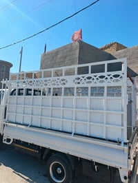 محجر كيه فحل بوري • نعمانيه • قابل تفاوض