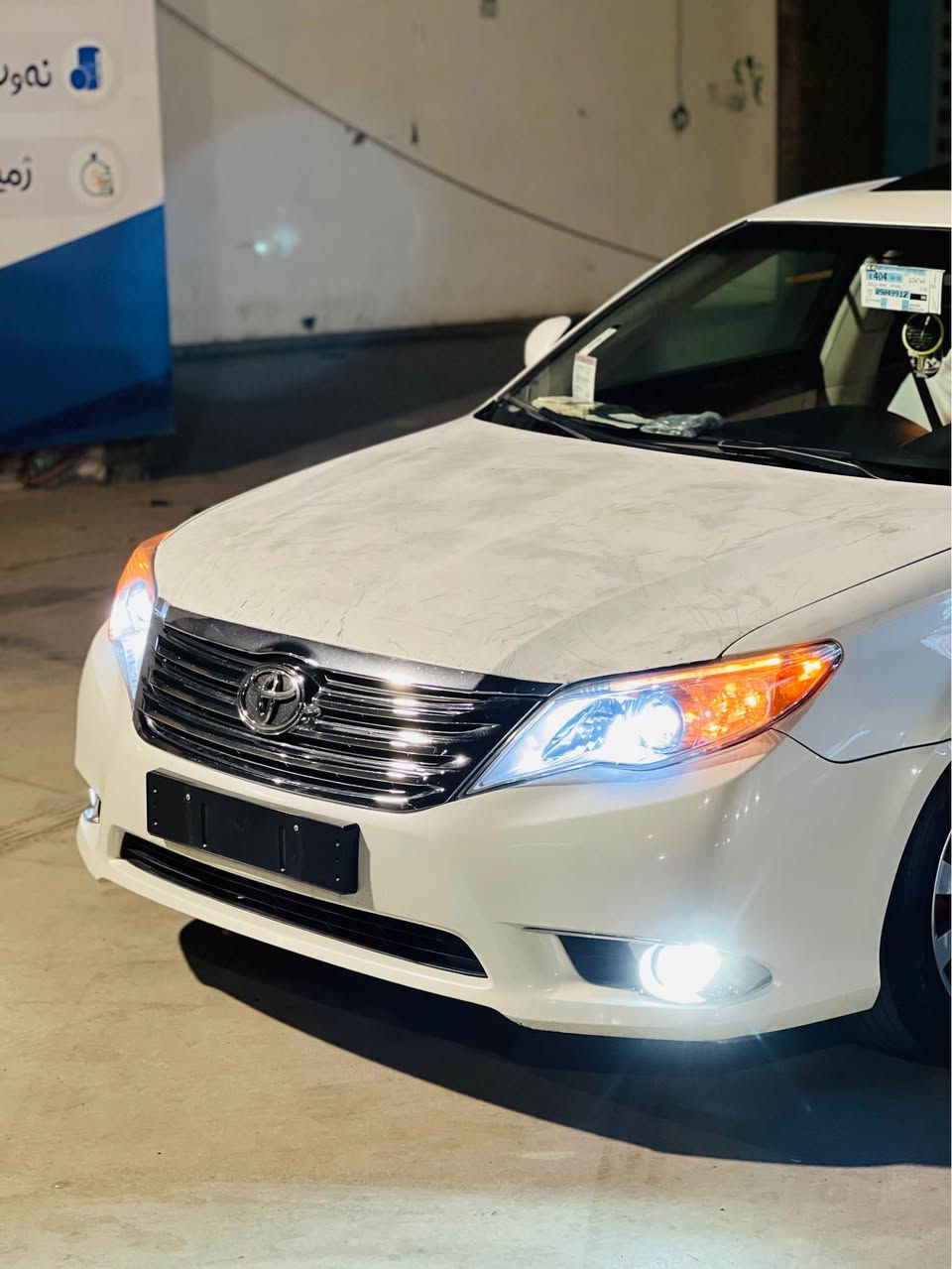 Toyota Avalon 2012 Amrike 
تۆیۆتا ئەڤەلۆن 2012 ئەمریکی بێ ڕەقەمی دوبەی 
ساخ ساخ ساخ 
2011ی مانگی 9 کەواتە 2012 یە 
سەیارەکە مواسەفات ئەمریکیە 
سویچ بوە کراوە بە بەسمە 
شەغال 
کوشن هیتەر 
کوشن کارەبا 
ڤۆلیۆمی سەرسوکان 
تەبریتی دەبڵ زۆنە 
ئیتر ئەوەی موشتەری ئەو سەیارە بێت دەزانی مواسەفات ئەمریکی چیە 
سەیارەکە دووپارچەی بۆیاخە بۆنید و چەمەلۆخ بە بێناو بە بێ ئێرباگ 
245 هەزار حەقیقی ڕۆشتوە 
گێڕ و مەکینەو کارەبای بەشەرت 
بەشەرتی ئەوە کە ماڵی کەس نەبیت هەقی کەسی لەسەر نەبێت 
سەیارەکە لە ڕەسمەکان چۆنە لە ڕوبەڕو جوانترر نەبوو نەتەوی 
سەیارەکە لە سیدسادقە 
ئەگەر موشتەرتی نیت مەسج مەکە 
نرخی 130 مەعامەلە 
ژ.م/ *********** وەتسئاپ و ڤایبەر حلبجة, السليمانية
