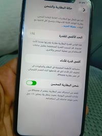 ايفون 11 برو ماكس • ايفون 11 برو • آيفون مستعمل • هاتف ايفون 256 جيجا ...