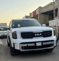 تيلورايد SX • ٢٠٢٣ • مشي ٥١٥٢٠