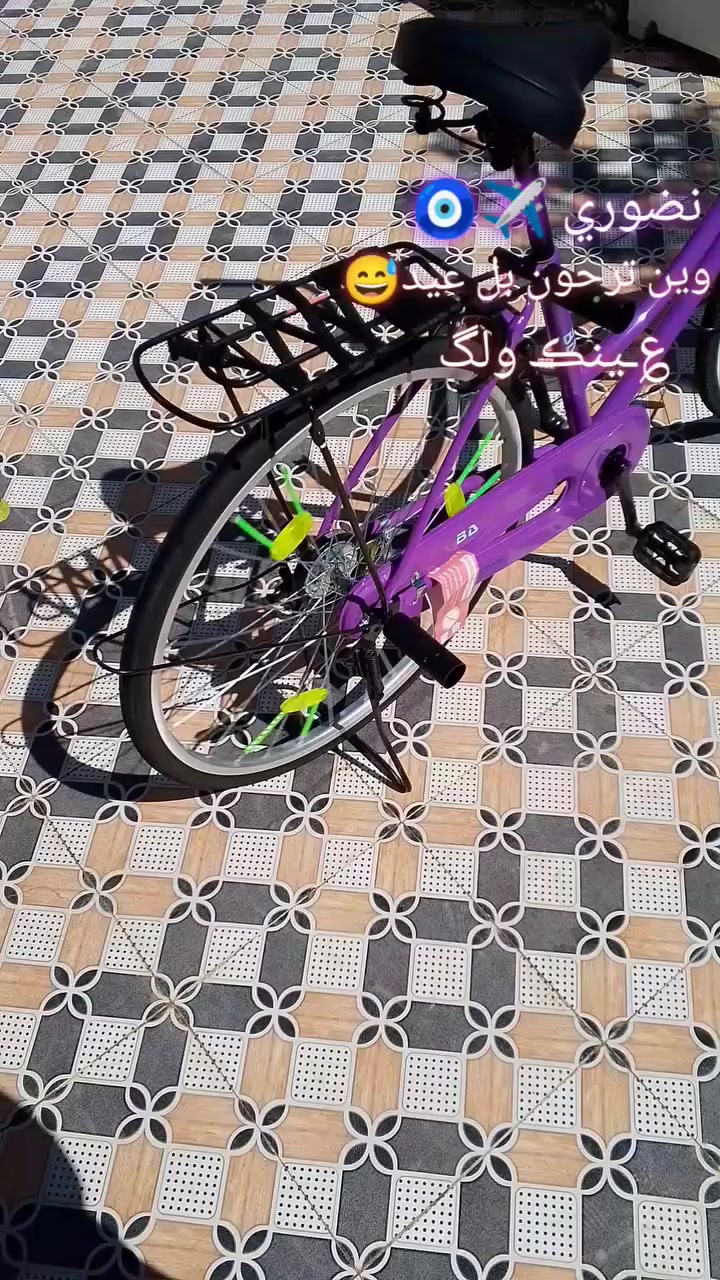 باسكل للبيع. 
لون 💜
مديل 22
ماصارلي شهر من منزله من كرار ابو النقش
مكاني كوفه 
السعر خاص


**إذا كنت صاحب هذا الإعلان وتريد حذفه لأي سبب، رجاءا أرسل رسالة إلى الدعم الفني**