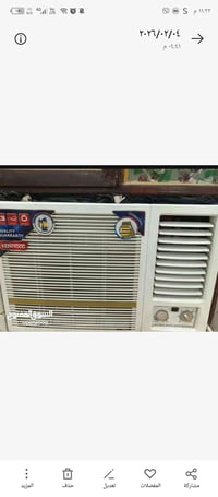 كنوود • مستعمل سنة • ٢ طن