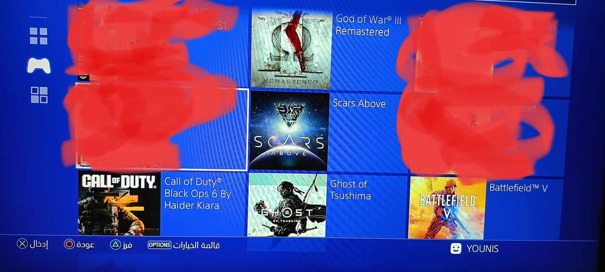 سلام وعليكم للبيع هارد بلي 4 فقط ذ1000 كيكا بيه العاب بالصور وبعد بيه مساحة تكدر تنزل العاب اخرى للبيه 80 قفل للتواصل *********** بغداد, العراق
