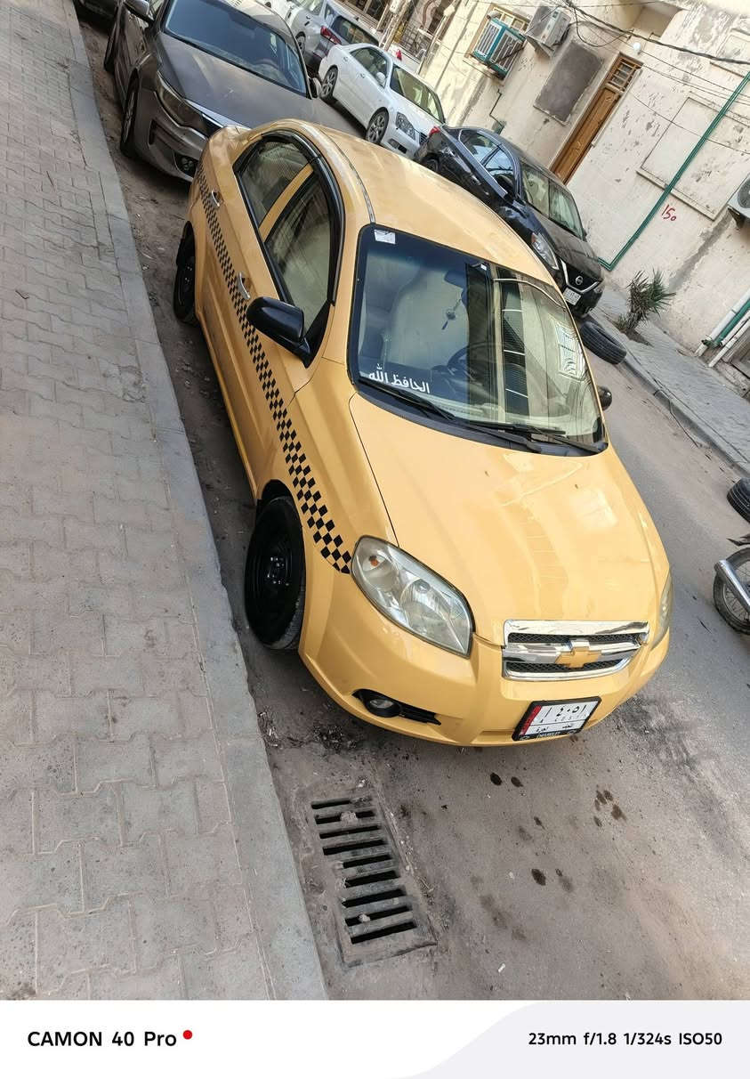 افيو موديل عشره شركه العامه لدكلي شبيها مابيها كبل للشارع الف مذب عليه
كير مكينه حداديه تبريد تخم تاير سيار جاهزه من كلشي 
بيها قطعتين مكفوله من الضربه ***********
مكفوله من الضريه رقم نجف مكانها كوفه سعر خاص
