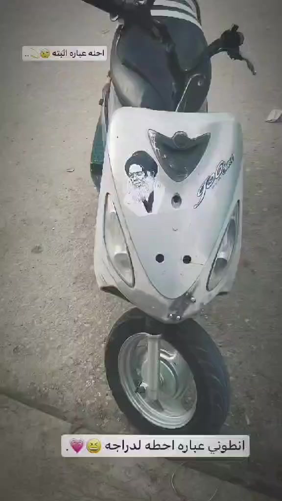 سلام عليكم دراجه ماكس للبيع شغاله وخير من الله دراجه شوفت عينك السعر 400وبيهه مجال قليل للشراي


**إذا كنت صاحب هذا الإعلان وتريد حذفه لأي سبب، رجاءا أرسل رسالة إلى الدعم الفني**