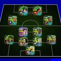 موصل • جانب أيمن • للبيع