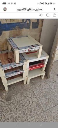 قواعد براد ماء تسكام توصيل نجف وكوفه  لحجز رسالونا وتساب 07763892157