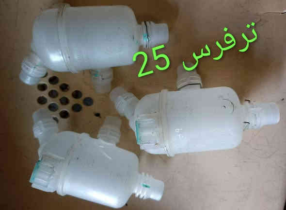 عالم الترفرس اختصاصنا
كربلاء الحي الصناعي - ساحة التفحيط 
***********  - *********** مراسلة واتساب لطفاً 
توصيل لكل العراق
