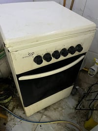 للبيع طباخ ٤ عيون شغال كامل  07775608795