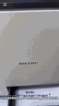 🔥 شركة الورقة تقدم لكم أقوى عروض 2026 🔥
جهاز ريكو MPC4503 بسعر 500 ألف دينار فقط
▪️ ملون باودر
▪️ سرعة 45 نسخة في الدقيقة
▪️ فيدر للطباعة والاستنساخ
▪️ يدعم أحجام الورق A3 / A4
▪️ مناسب للمكاتب والمطابع وأعمال التصوير
📍 العنوان: بغداد – شارع السعدون – مقابل فندق بغداد
📞 للحجز والاستفسار:
***********
***********
***********
 #شركة_الورقة
#عروض_2026
#ريكـو
#Ricoh
#MPC4503
#جهاز_استنساخ
#طابعة_ملونة
#مكائن_تصوير
#معدات_مكتبية
#بغداد
#السعدون
#عروض_خاصة
#طباعة
