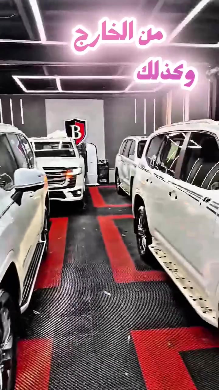 📢  بدال $1200صاربس (( بمليوون دينار )) 🫵
عروض قوية بمركز بلاك شيلد ( النخبة ) للعناية بالسيارات 🚘

 

افلام الحماية الأمريكي الـ PPF  العرض ميتفوت ¥$🫰

📍 الكرادة – قرب مجسر الربيعي

📞 ***********

محدودة الكمية.. إلحق قبل لا يخلص 

***********

***********

احمِ سيارتك بأحدث أفلام الحماية الشفافة PPF الأصلية الأمريكية – مو تقليد وبـ ضمان 10 سنوات حقيقي! 💪

📉 وياهالفرصة الذهبية: خصم 40% لفترة محدودة!

شنو تنتظر؟ 😎

✅ حماية من الخدوش والعوامل الجوية

✅ شغل احترافي وتقطيع إلكتروني أو يدوي

✅ أفلام تلتئم من الخدوش بروحها

✅ عزل حراري ولمعة فخمة

✅ نانو سيراميك ضد الاصفرار

🎁 وياهالعرض تاخذ هدايا مجانية:

✨ تغليف شاشة، مقاعد، وأبواب

✨ تنظيف داخلي وتلميع كامل

📍 الكرادة – قرب مجسر الربيعي

📞 ***********

📅 العرض ساري لغاية  5/20 فقط!

@

👈 تعال وشوف الفرق بعينك!

#مركز_النخبة #حماية_سيارات #PPF_أصلي #عروض_الصيف #تفصيل_سيارات #بغداد
