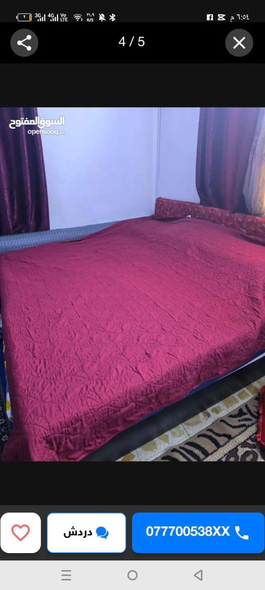 غرفه خشاب بسعر مناسب سعر 250بغداد صليخ
***********
