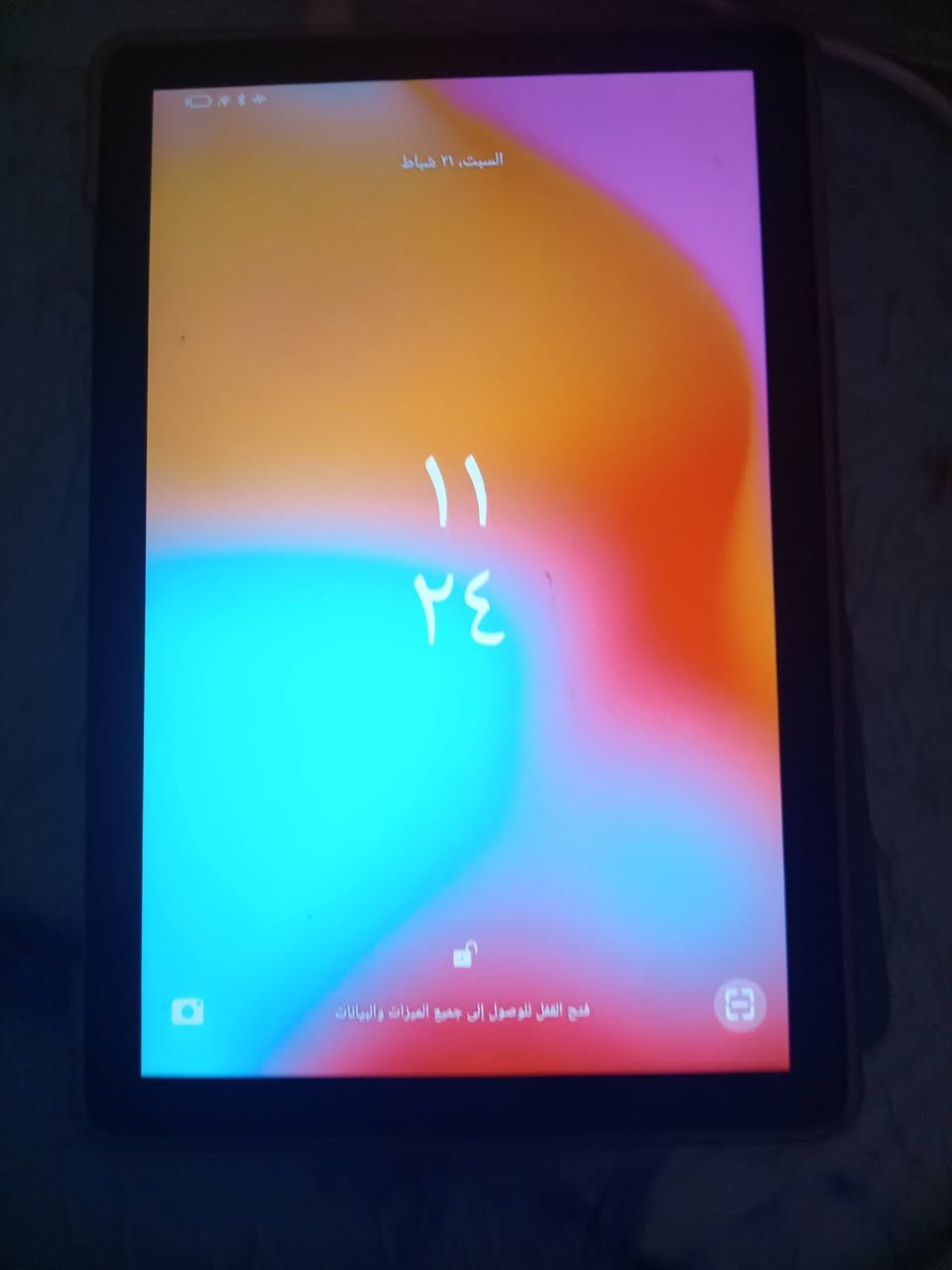 من رخصت الادمن
تاب 60بلاك ذاكره ١٢٨
معالج 12موديل ٢٠٢٥
استعمال شهرين
عنوان ديوانيه سنيه


**إذا كنت صاحب هذا الإعلان وتريد حذفه لأي سبب، رجاءا أرسل رسالة إلى الدعم الفني**