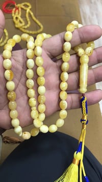 مسباح كهرب بالوني حر طبيعي كصه بيض حمام الوزن 41 غرام عدد 63 حبه  جبني...