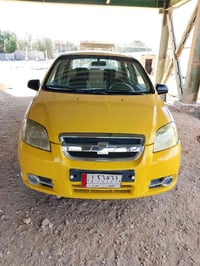 افيو • ٢٠١٠ • نجف