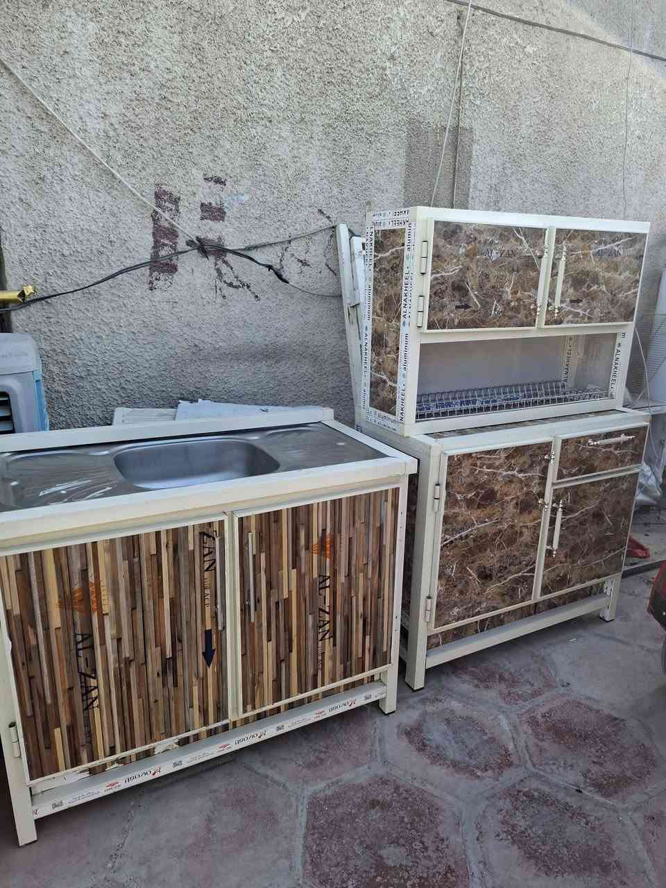 الشراي يتفضل؟خاص او***********بغدادالبلديات
