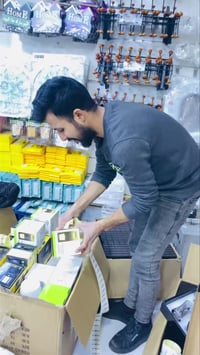 تيبل لامب • شحن • بعقوبة