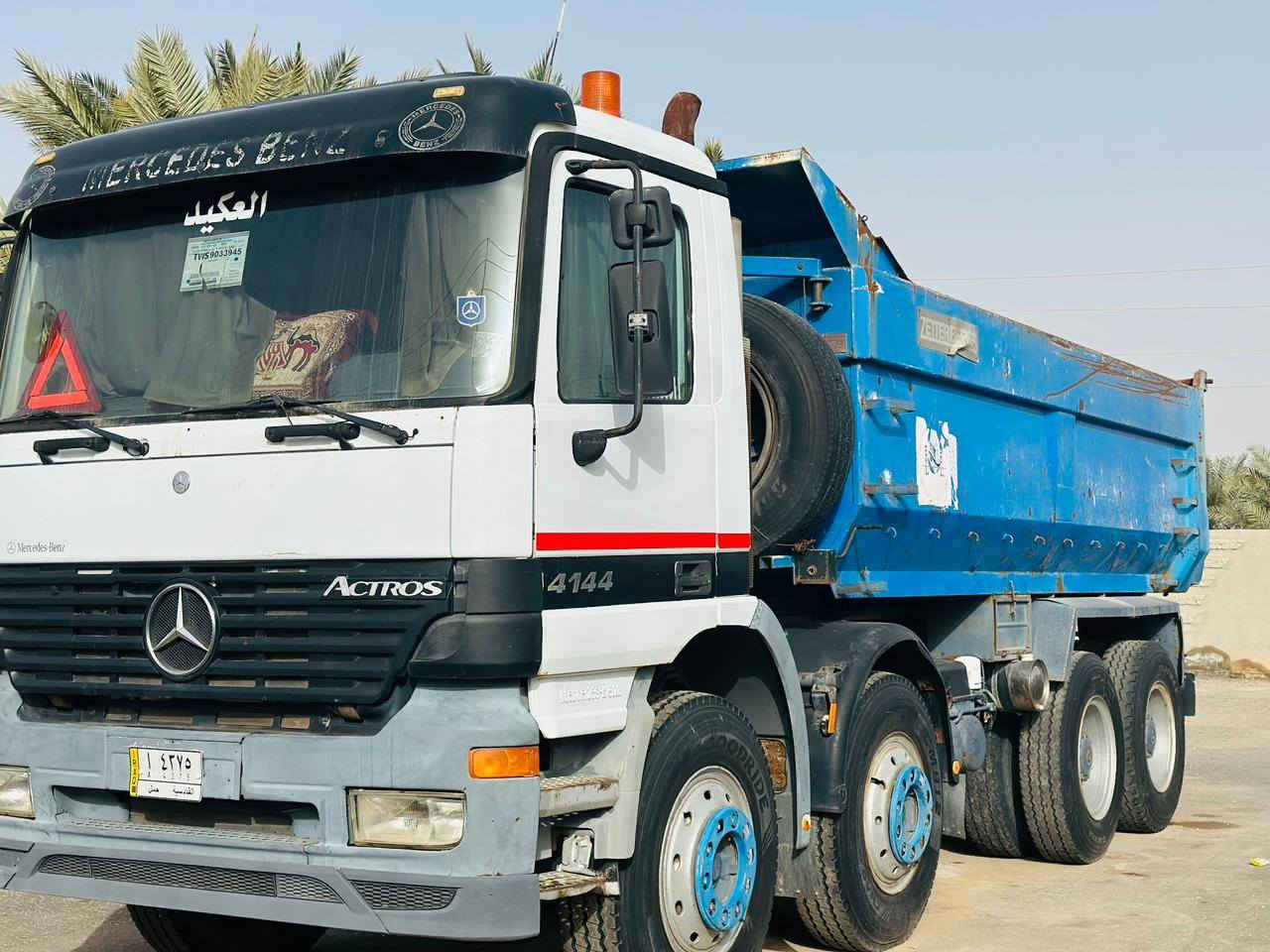 سلام عليكم لبيع اكتروز عكرب  ماكينه 44 شاصي 41 كير 240 مجموعه جيأف تخم تاير جاهز للعمل رقم قادسيه موديل 2002 اصل بسمي مداور ثاني يوم سنويه لل 27 
رقم الاهاتف 
***********/ ***********
***********
