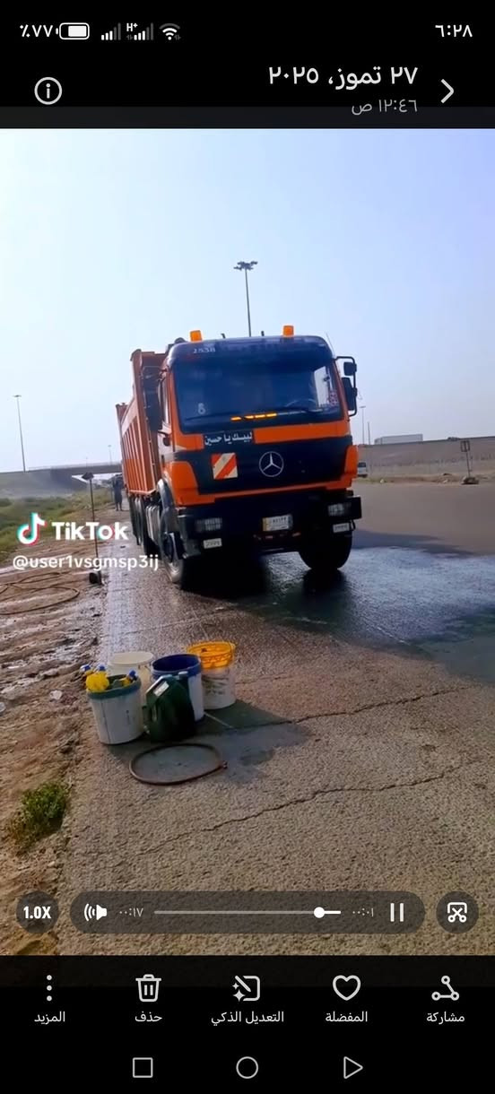 سلام عليكم سياره البيع المديل 98 مكينه44 قطره مقطوره مربوطه رقام نكليزي تخم تاير يساره نضيفه وكبل الشارع سعر خاص ***********
