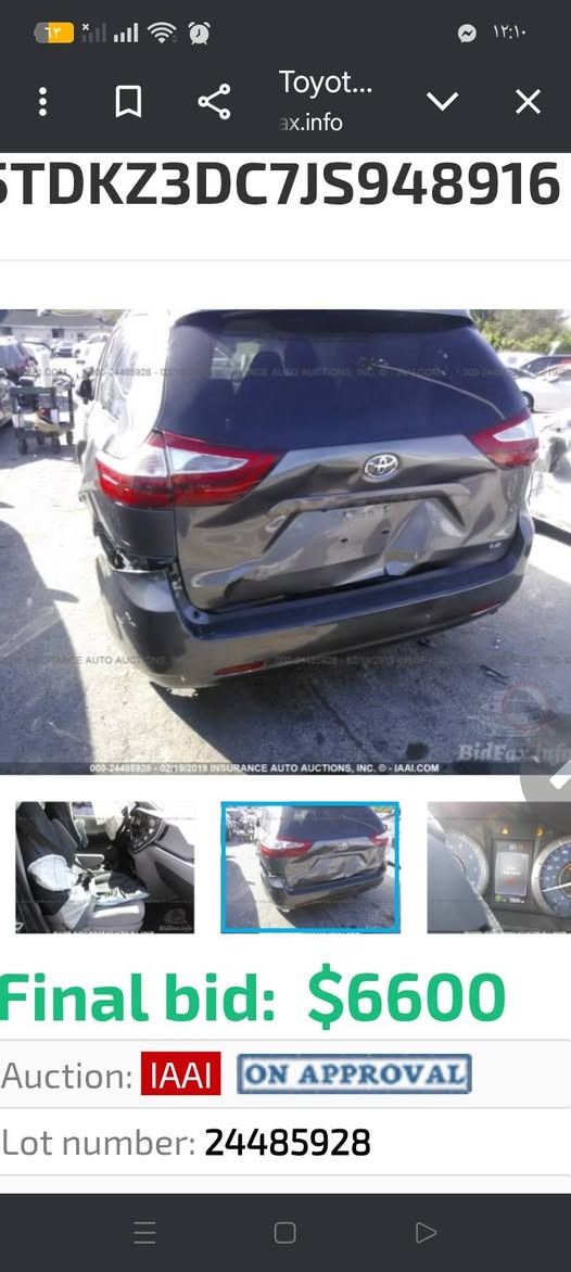 السلام عليكم للبيع سيارة سينا مديل 18 رقم انبار بسمي مكان سيارة بغداد سعره 175بيه مجال رقم شاصي موجود مكفوله من شاصي ولغد رقم دولي مميز يعني ثلاثة رقام رقم تلفون ***********
