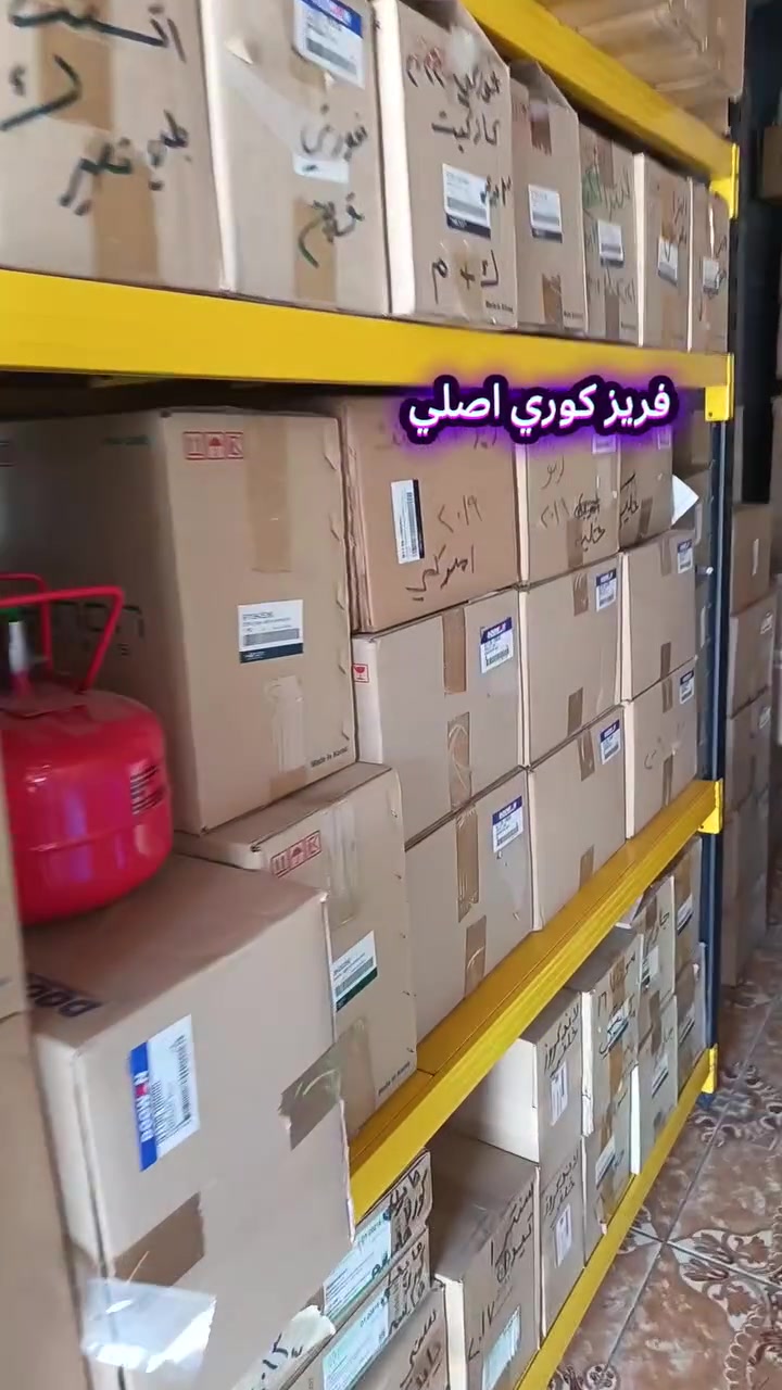 عروض لفترة محدودة
سارع بالحجز
اغلب السيارات الكوري
***********
#خدمات #زلزال #تبريد_السيارات
بغداد/الدورة_المهدية الاولئ_نزله الجسر
