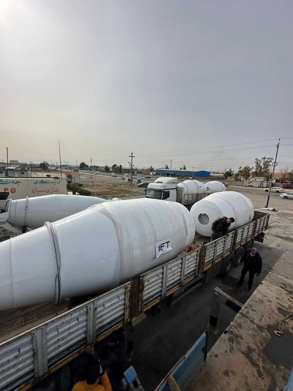 شركة حاجي يوسف للبيع و شراء كافة المواد الانشائية و معداتها  جدر  لبهير-- شوينك   ٩متر+١٠متر مواصفات الماني صنع في تركيا   قياس بلادي 
مكان/ اربيل طريق كركوك قشتةبة 
سعر جدر٧٧$ سعر شريكة في اربيل
رقم تليفون/***********
***********
