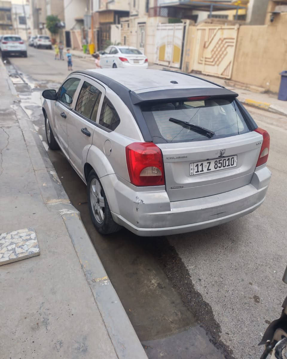 اخوان مكلف بالنشر اتصلو ع صاحبه.... للبيع دوج كاليبر م 2008 محرك كير كهربائيات صدر كله تمام فقط التبريد بي ليك رقم بغداد انكليزي تحويل مباشر بيه قطع صبغ ابيع حزام... سعر 45 وبيه مجال.. مكانه فلوجه
 ***********
