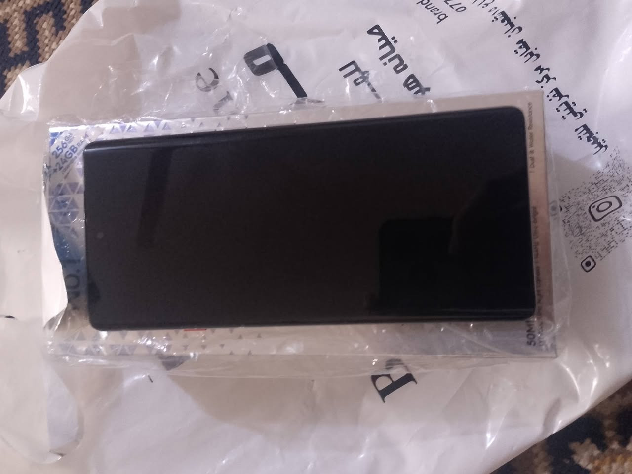 السلام عليكم جهاز للبيع ذاكره256 زائد+24 جهاز جديد صار له6 ست ايام المستخدم مكانيه عماره شرايجه خاص


**إذا كنت صاحب هذا الإعلان وتريد حذفه لأي سبب، رجاءا أرسل رسالة إلى الدعم الفني**