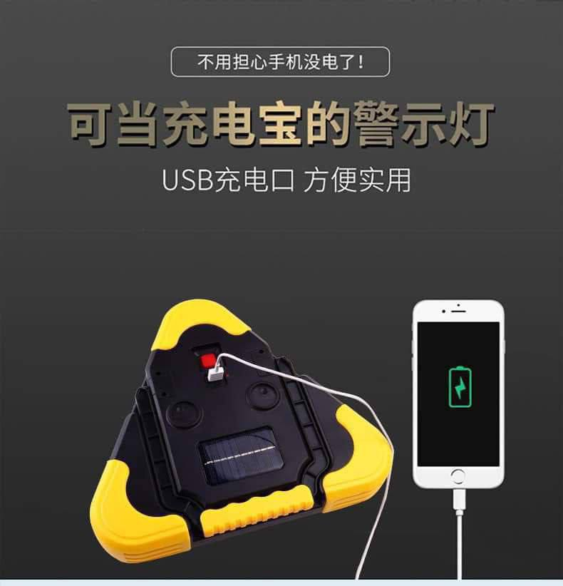 غراض للسفرات جدا مفيده طباخ حجمين الكبير والوسط والمثلث حجمين توصيل بسمايا الف محافظات 5


**إذا كنت صاحب هذا الإعلان وتريد حذفه لأي سبب، رجاءا أرسل رسالة إلى الدعم الفني**