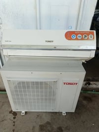 طن ونص • توسوت • خمس ميل