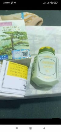 جیسینگی • أصلي • جملة