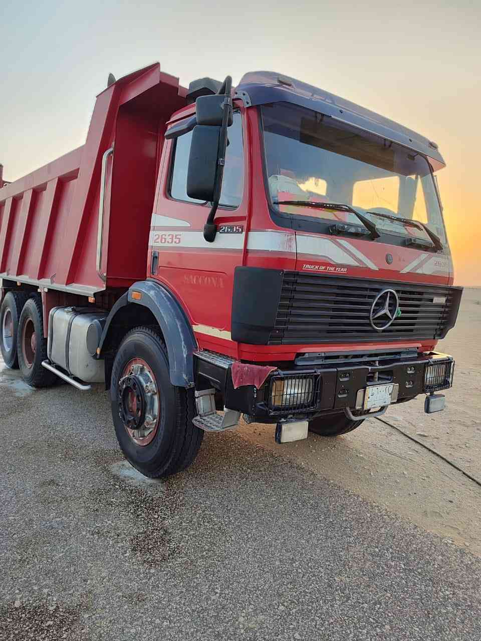 سلام عليكم سكس قلاب بلادمديل 90 للبيع مجموعه جي اف تخم تاير جازه من كلشي عله وضع الشركه محرك 35 بتره بلاد العنوان ناصريه سوق الشيوخ الاستفسار ***********
***********
