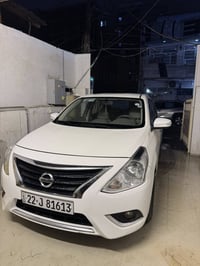 نيسان صني • ٢٠٢٤ • بغداد زيونه