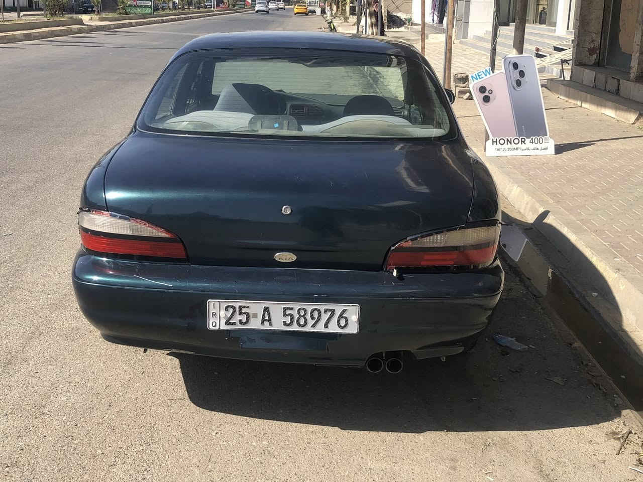 السلام عليكم كيا كريدوس موديل 1995 رقم كركوك سيارة جاهزة وحلوة بدون اعطال كير اوتوماتيك تبريد وكهربائيات كولها شغالة وكشر نضيف واقتصادية كولش السعر 38 وبي مجال بسيط ومراوس هم يرهم اذا سيارة اقل سعر وعندك فرق


**إذا كنت صاحب هذا الإعلان وتريد حذفه لأي سبب، رجاءا أرسل رسالة إلى الدعم الفني**