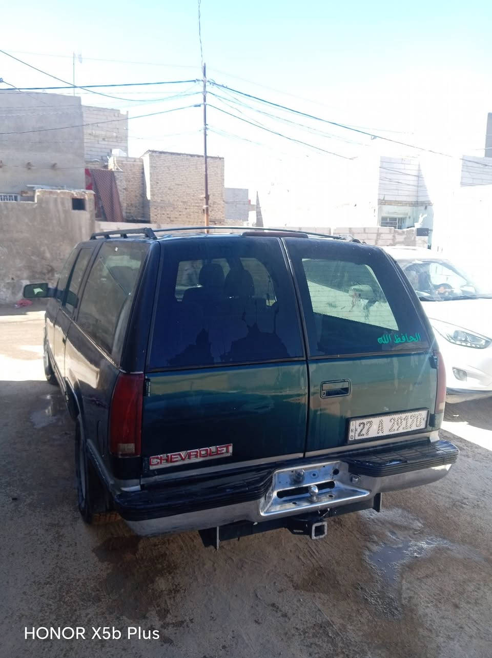 السلام عليكم ورحمة الله وبركاتة للبيع بهبهان مديل 1995 خمسه برغي سياره محرك 350كير 700 كير ومحرك واكسل بشرط حداديه نضيفه  سياره بسمي المكان النجف سعر السياره 40وبيهه مجال لطيبين


**إذا كنت صاحب هذا الإعلان وتريد حذفه لأي سبب، رجاءا أرسل رسالة إلى الدعم الفني**