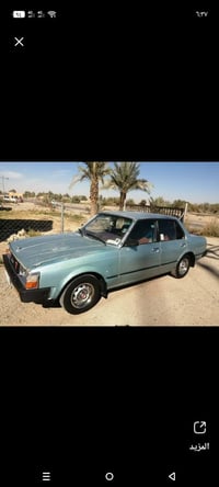 كرونه 82 • مشروع وطني • كركوك